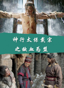 久久亚洲精品23p