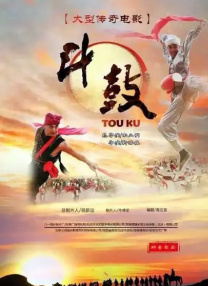 国产1区在线观看