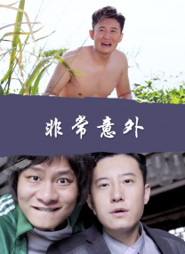 萌萌的生活日记