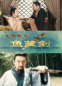 她们淫荡的性爱