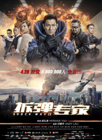 日韩欧美亚洲综合