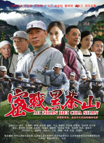一本一道久久a久久综合精品