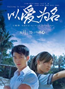 免费视频不卡一区二区三区