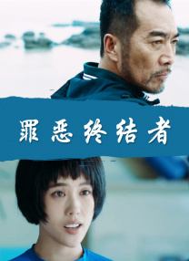 欧美成人视屏
