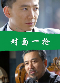 美色阁亚洲91网站在线观看