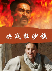 污污短视频