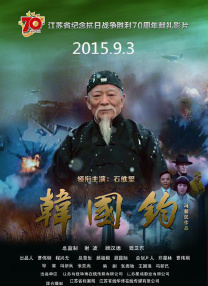 影音先锋制服丝袜
