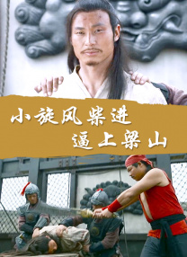 伊人激情综合