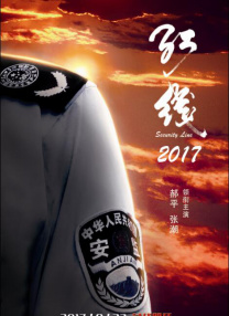 91综合久久