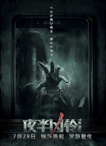 亚洲综合色婷婷中文字幕