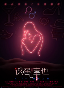 4虎.tv换哪个网名了