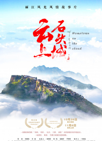 99热国产在线中文