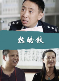 亚洲一区二区三区中文字幕在线