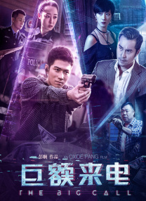 av线上观看