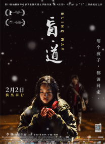 福利小视频在线播放