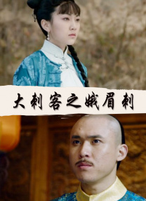 荫蒂被男人添的好舒服