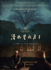 亚洲电影一区