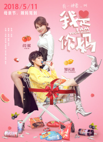 偷偷要色偷偷