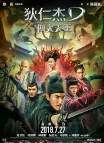 媒体驱动程序：完整课程