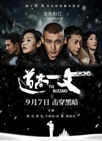 国产在线拍揄自揄视频不卡99
