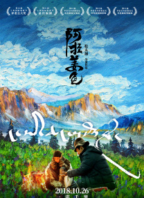 一区二区三区观看
