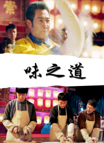 美容院的特殊服务3