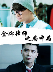 丝袜中文在线