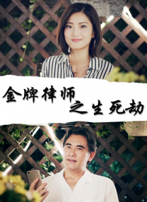bl被怪物轮流操到高潮h文