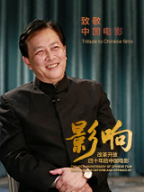精品国产v