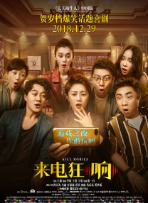 福利视频中文在线观看