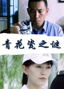 在线观看国产的尤物视频
