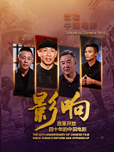 驯养母狗记