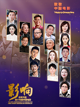 私人的别墅