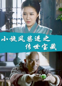 军婚h边走边做