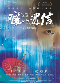 私人教授：进阶学习