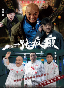 妈妈日记