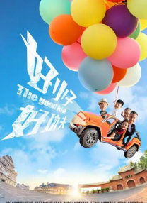 被cao到双腿颤抖双性超短裙