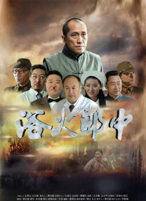 美里有纱超漂亮老师中文字幕