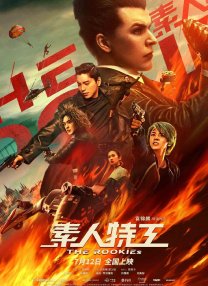 国产精品福利无圣光一区二区