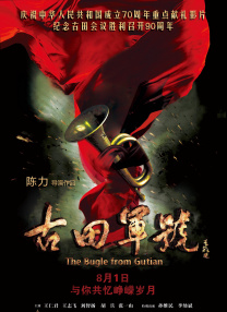 久久亚洲国产高清
