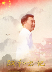 一区二区三区成人