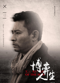 四虎精品久久