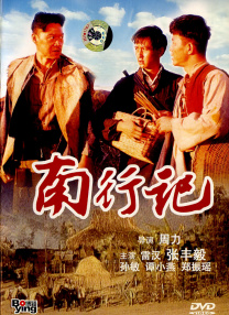 亚洲精选在线观看