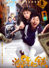 师父是全派的炉鼎海棠简介