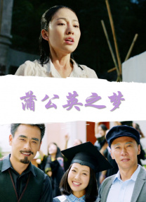 精品欧美一区二区在线看片