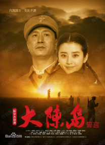 99福利在线观看