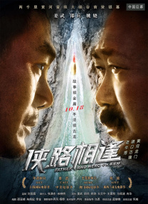 美容师推荐性