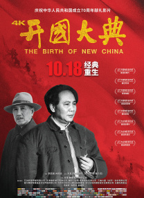 亚洲视色