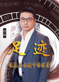 用力挺进她的花苞啊太视频
