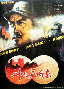 欧美丝袜一区